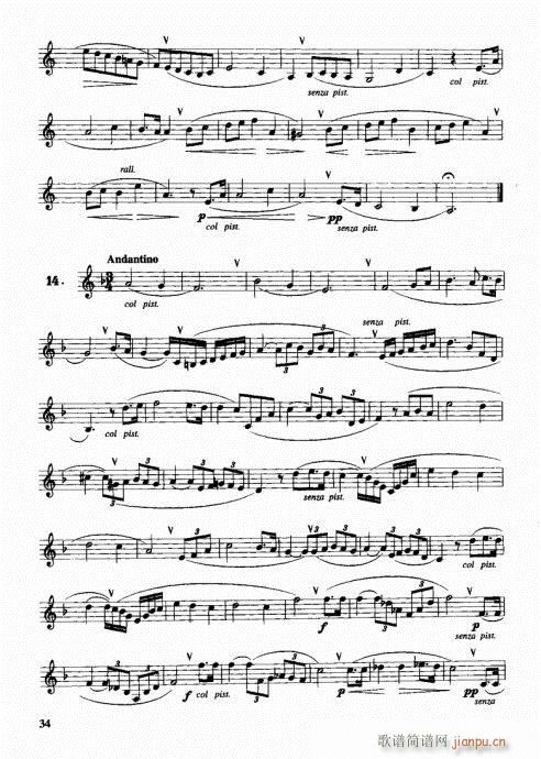 ���ҌW(xu��)�A̖21-40(ʮ�ּ�����)14