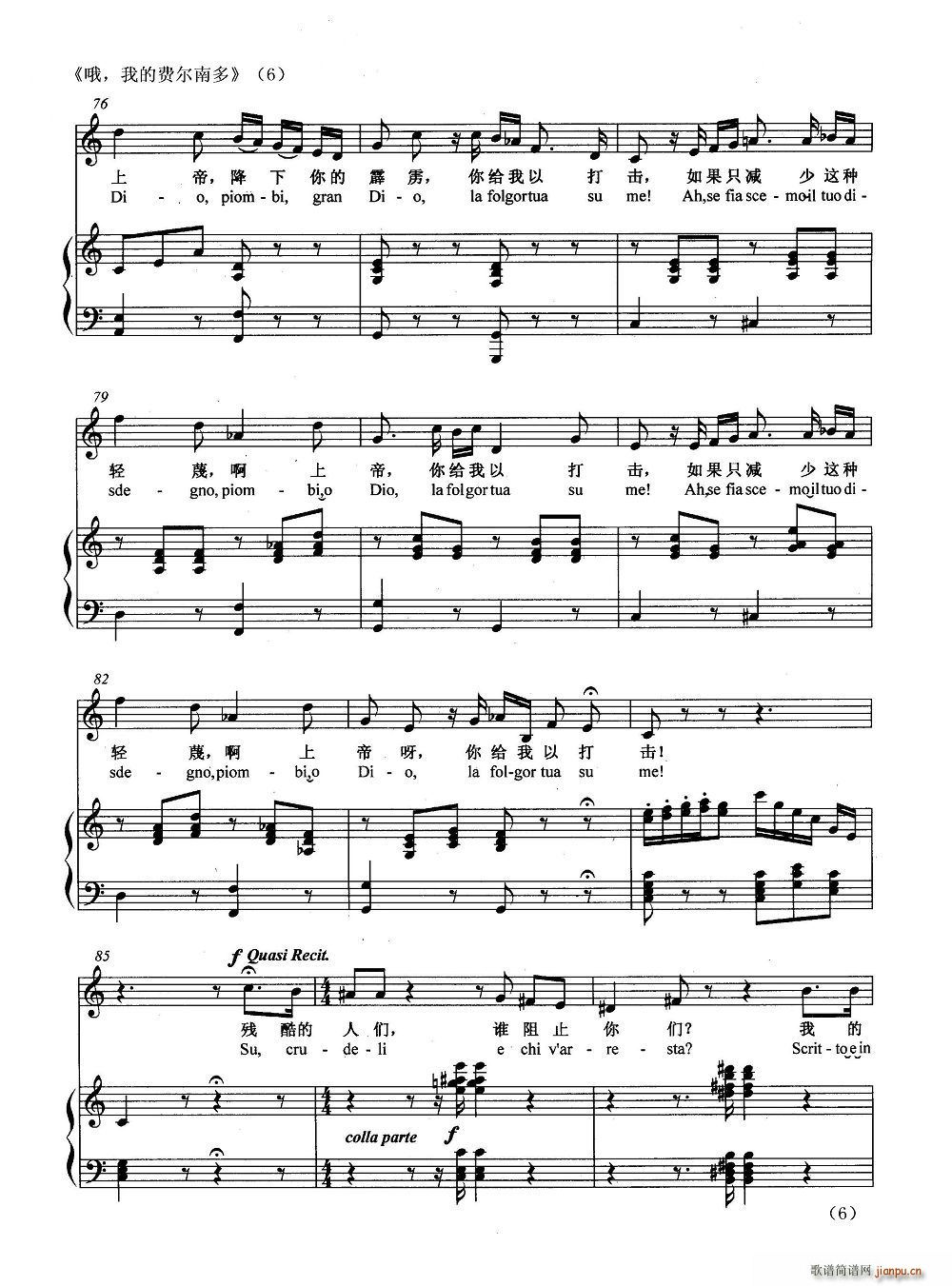 Ŷ���ҵ��M���϶�(���ָ��V)6