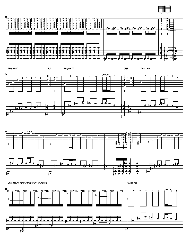 ��֮��(���ָ��V)3