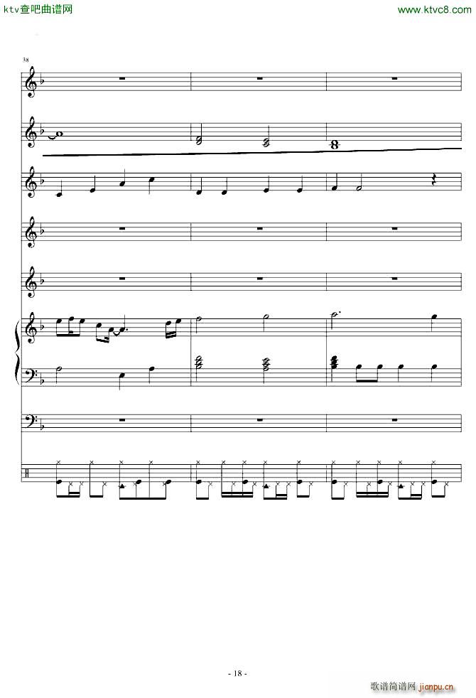 ֲ����ʬBOSS(���V)18