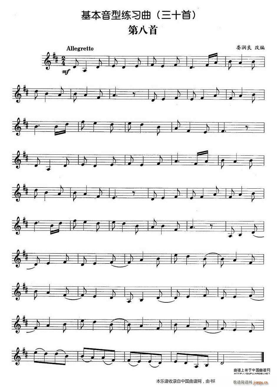 �������;������ڰ��� �~��(ʮ�ּ�����)1