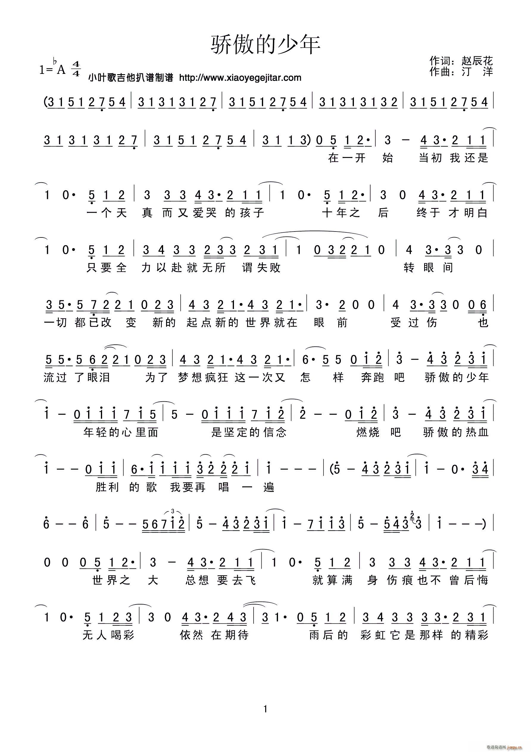 ��������(���ָ��V)1