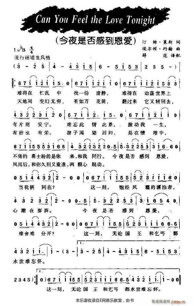 ��ҹ�Ƿ�е�����(��i) �Ӱ �{���� ����(ʮ�ּ�����)1