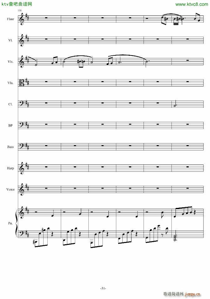 ��ƽ��(xi��n)����һ߅(����V)31