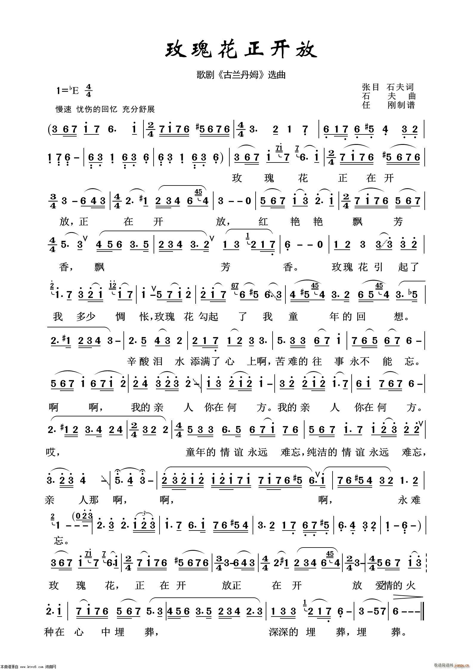 õ�廨���_(k��i)�� �脡�x��100��(ʮ�ּ�����)1