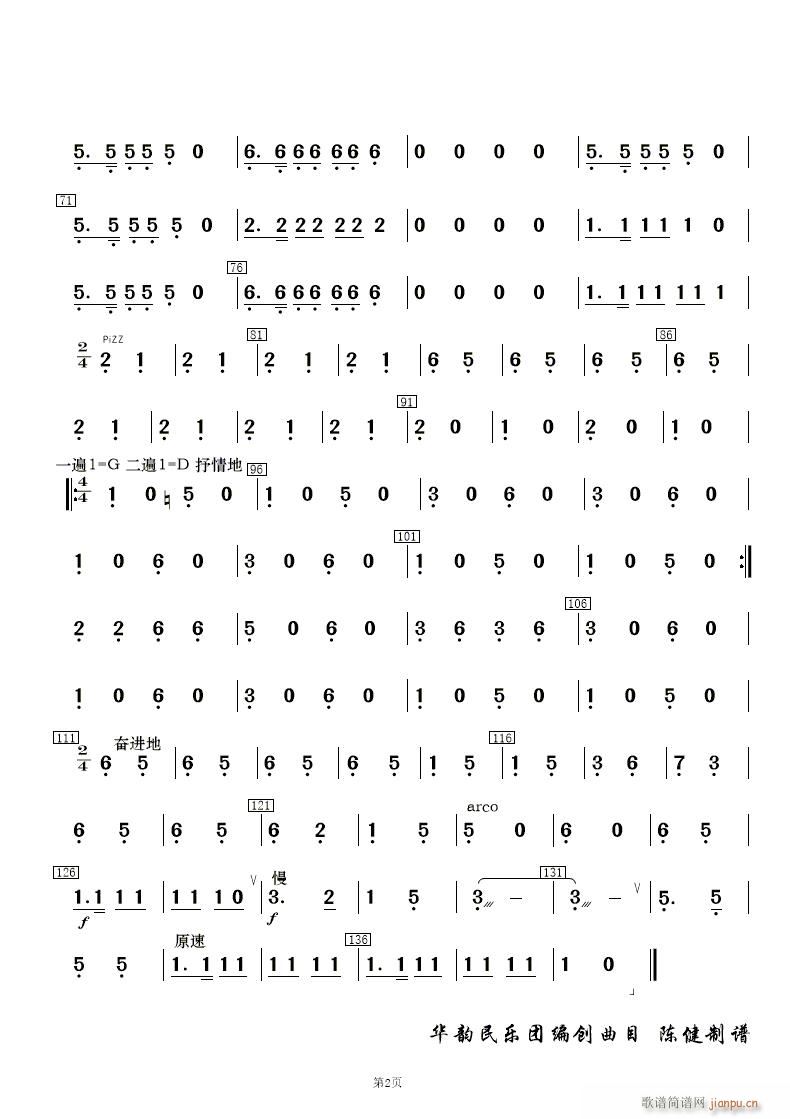 ��˻� ��(l�� )����(���V)24