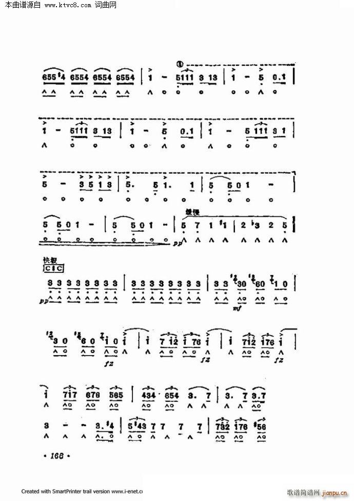 ����������������60�� �������ֹ�������(�����V)37