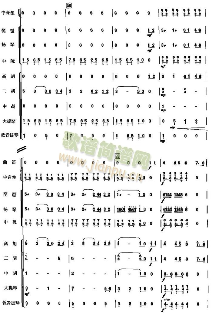 �¼���(l�� )������(���V)7