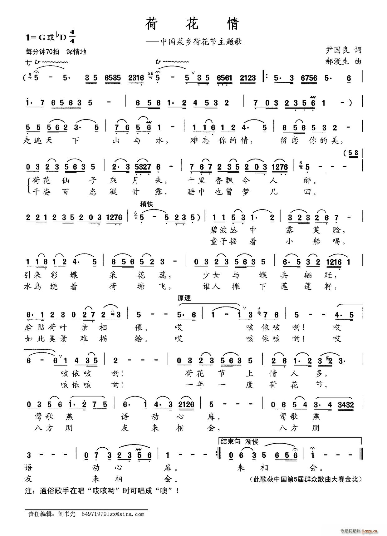 �ɻ���(���ָ��V)1