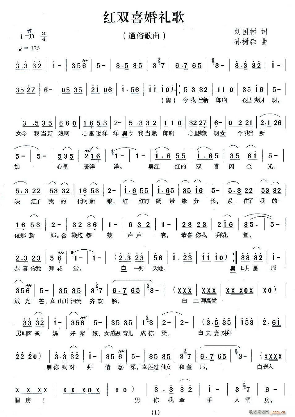 �t�pϲ��Y��(���ָ��V)1