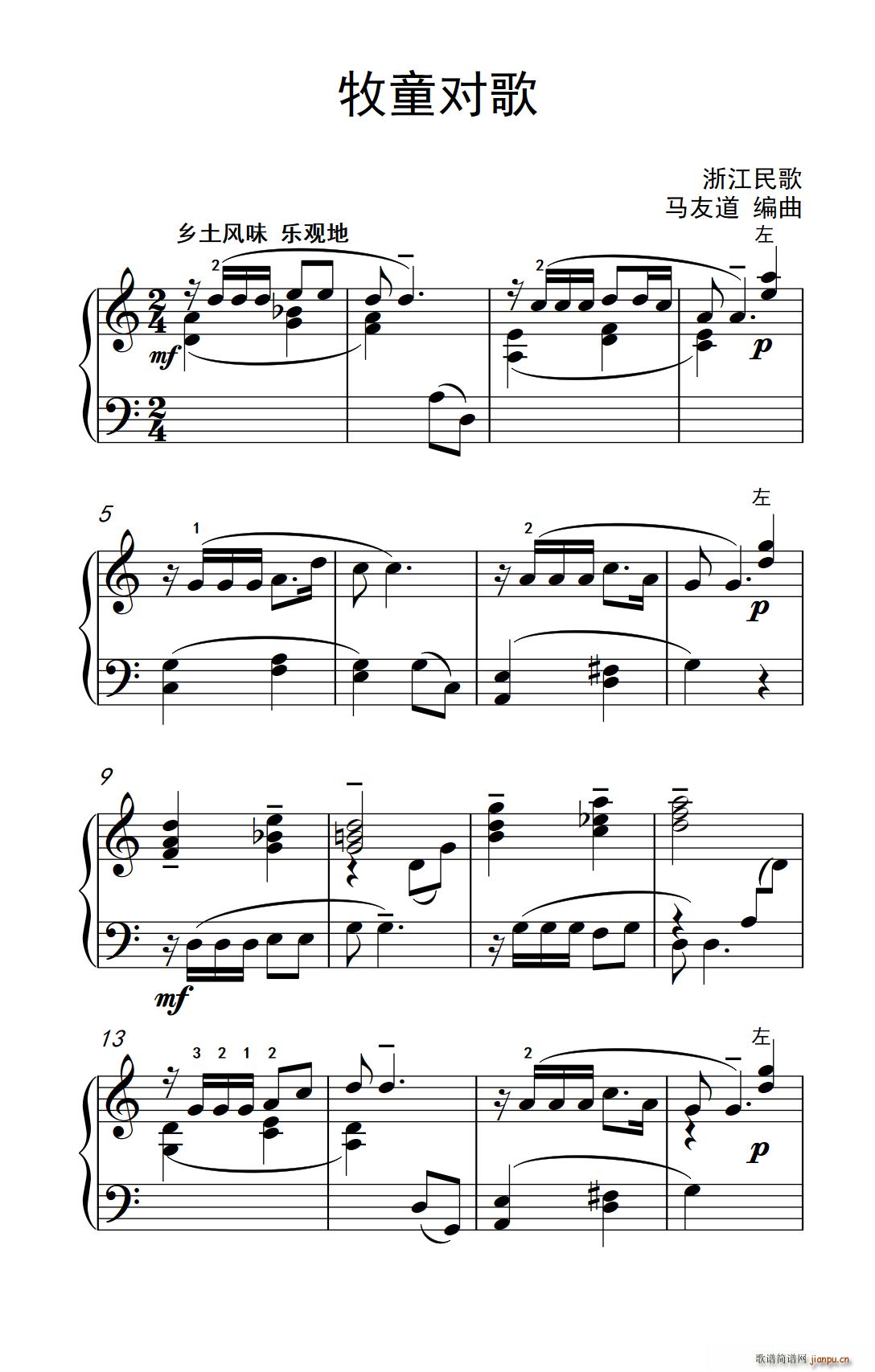 ��ͯ���� �s�� ����ɭ ������ٽ̳� ������(����V)1