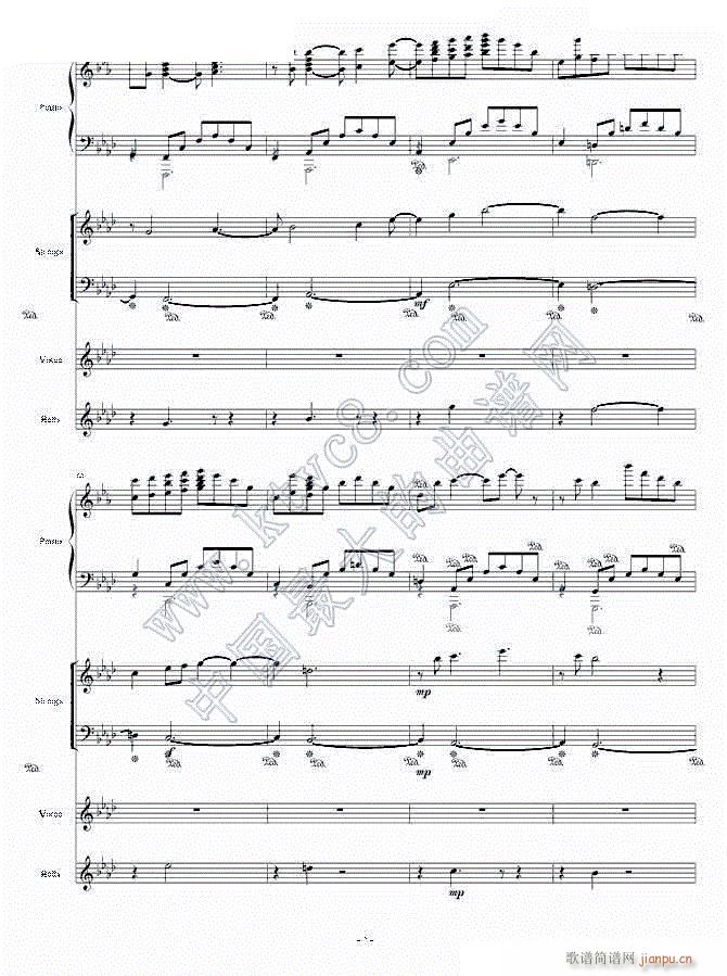 The Only King Summer 7(����V)1