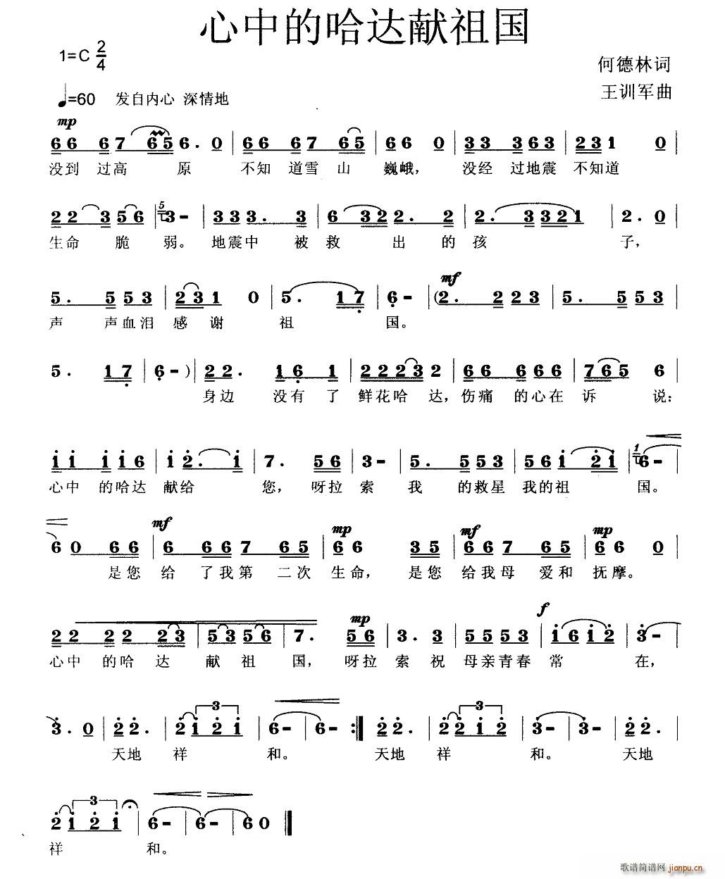 ���еĹ��_�I���(���ָ��V)1