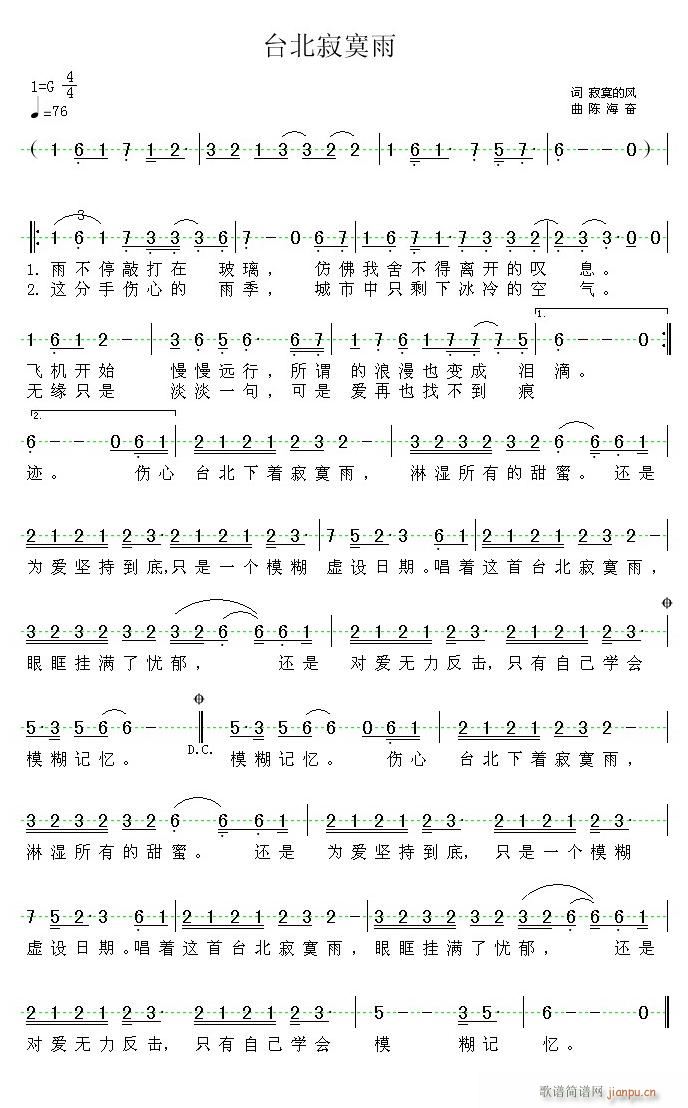 �_����į��(���ָ��V)1