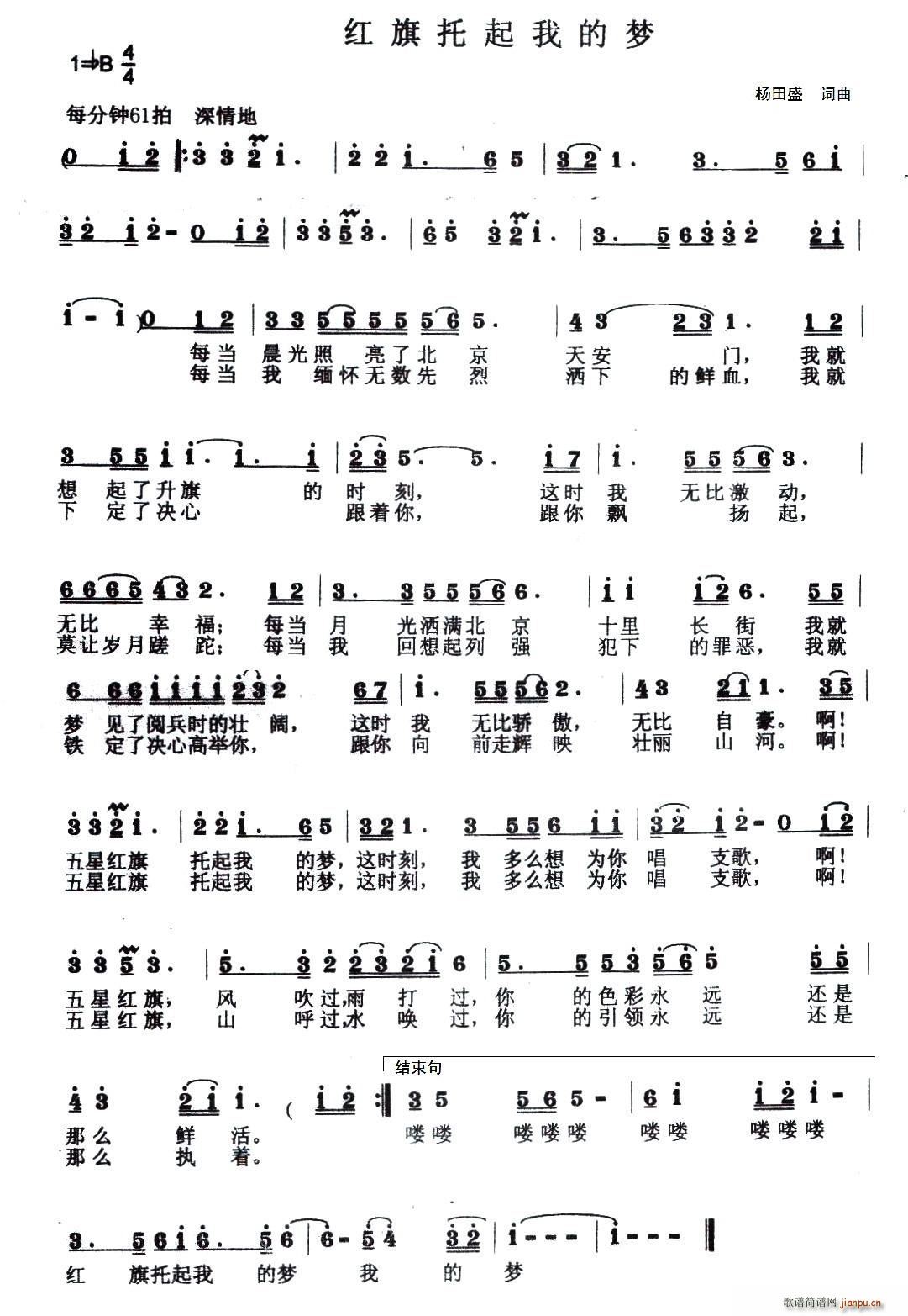 �t�������ҵĉ�(m��ng)(���ָ��V)1