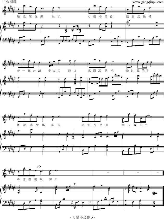 ��ϧ�����㏗����(����V)5