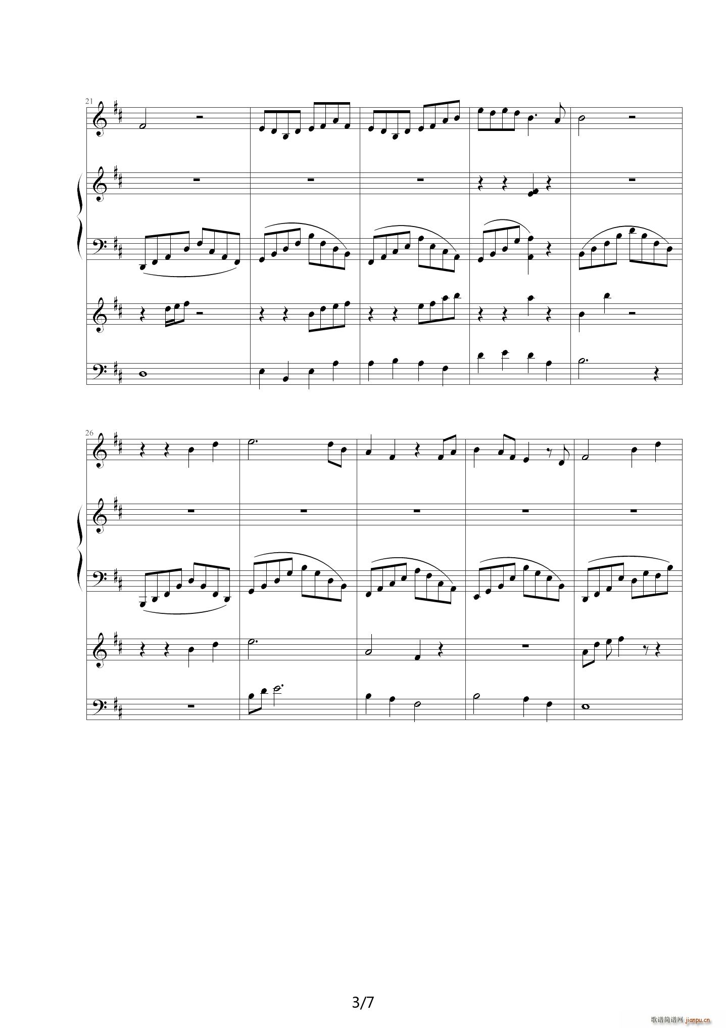 ����(m��ng)�� D�{(����V)3