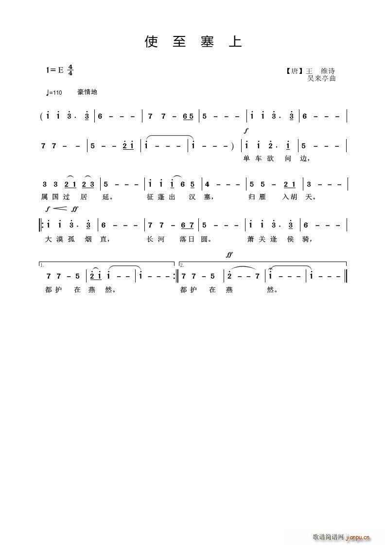 ʹ������(���ָ��V)1