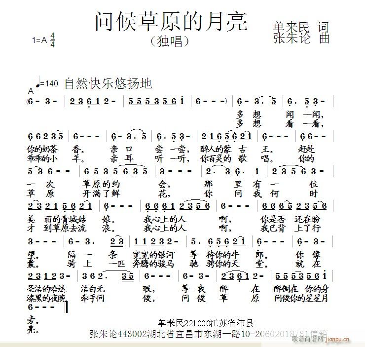 ��(w��n)���ԭ������(���ָ��V)1