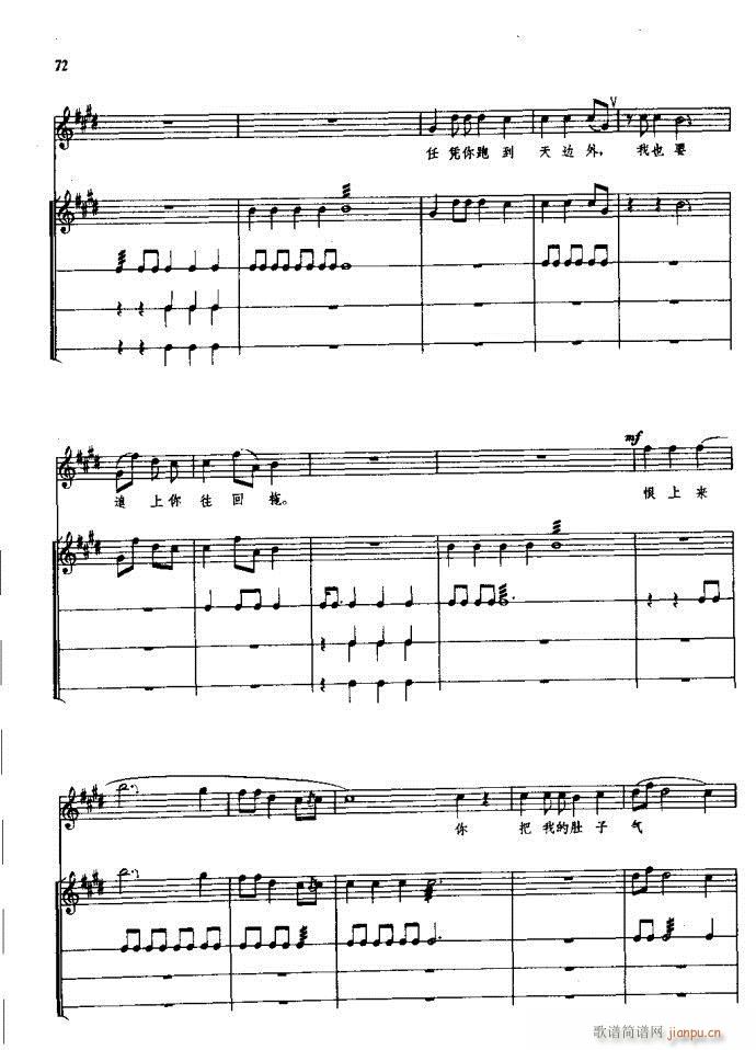 ���(y��ng)�� ԥ�� 61 120(ԥ�����V)12