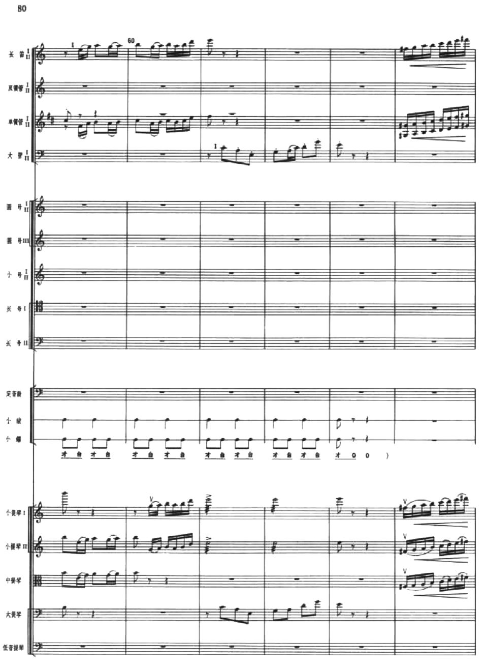 ����ָ·5(���V)1