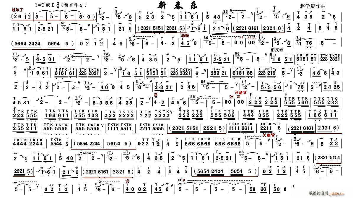 �´���(l�� ) ���J�z��(���J�z�V)1