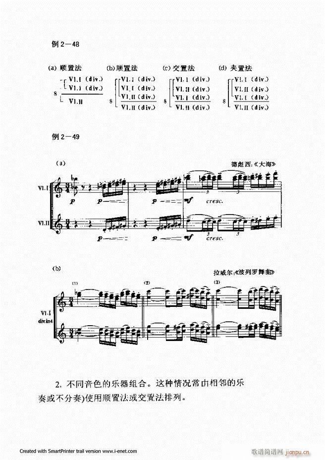 ���������A�̳� Ŀ�ǰ�� 1 61(ʮ�ּ�����)62