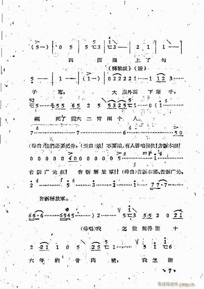 ����ԥ��Ժ�F����ǻ�x�� �ڶ���(ԥ�����V)10