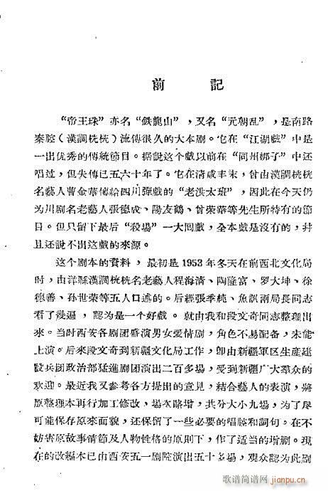 ������(���ָ��V)1