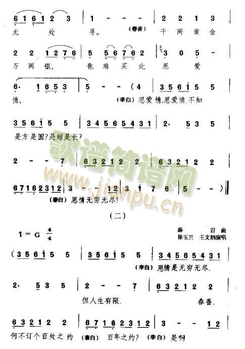 ����^һЦ������(���ָ��V)5