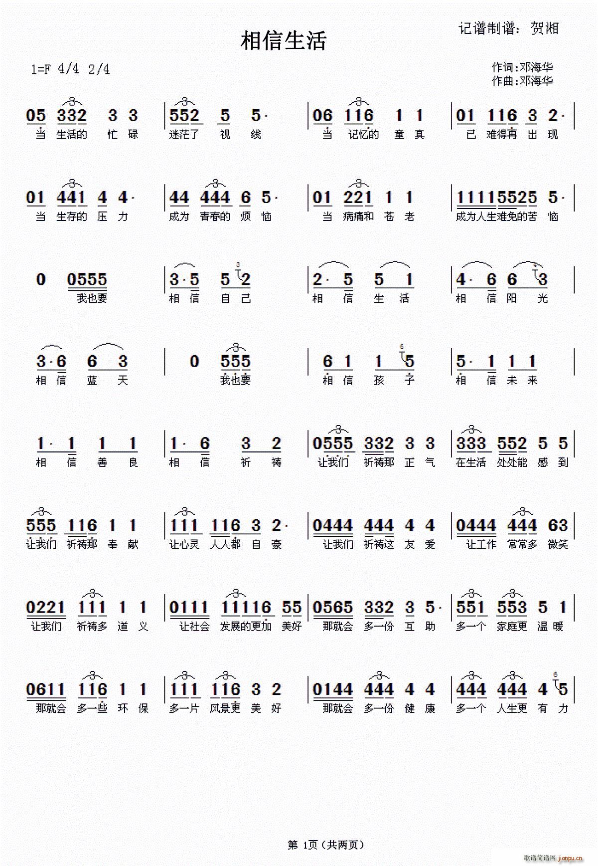 ��������(���ָ��V)1