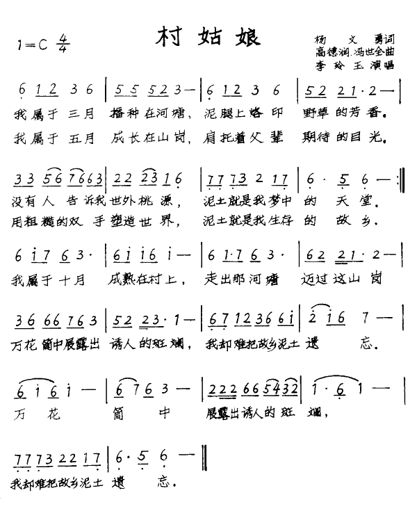 �����(���ָ��V)1