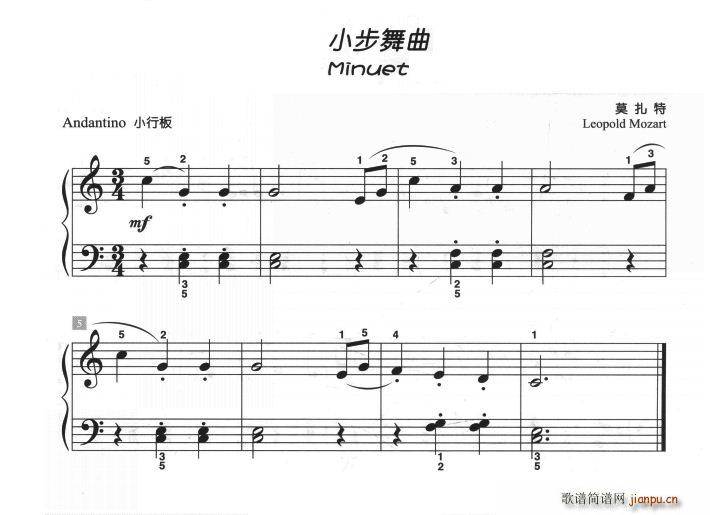 С������ ��ͯ�ŵ����СƷ(����V)1