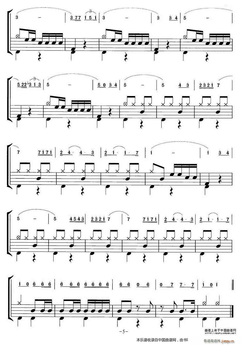 ��������ţʿ �u�L��(l�� ) ��(l�� )���V(ʮ�ּ�����)5