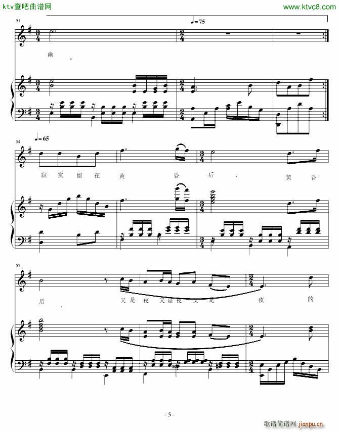 ���¹ʘ�(����V)5