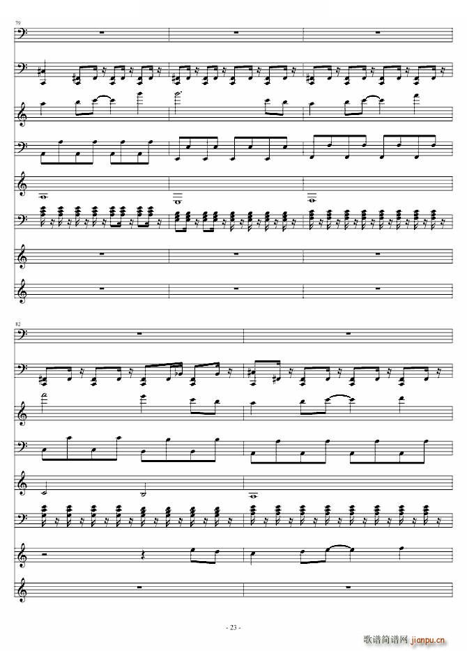 ǧɽ�f(w��n)ˮ ��Ә�(l�� )�� ��Ә�(l�� )��(ʮ�ּ�����)23