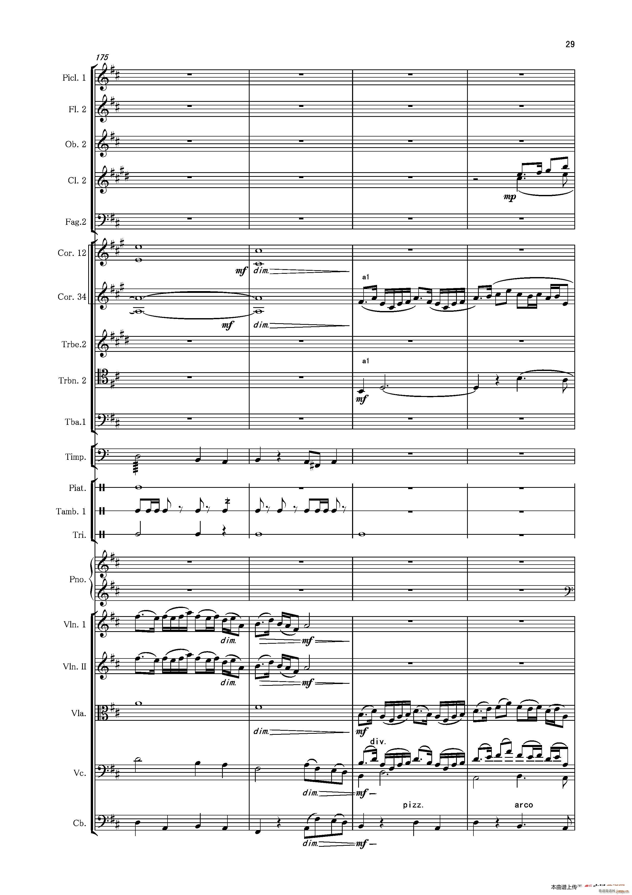 �ڶ���مf(xi��)���� ��һ ����(l�� )�� ���Ҙ�(l�� )��Ʒ(����V)77