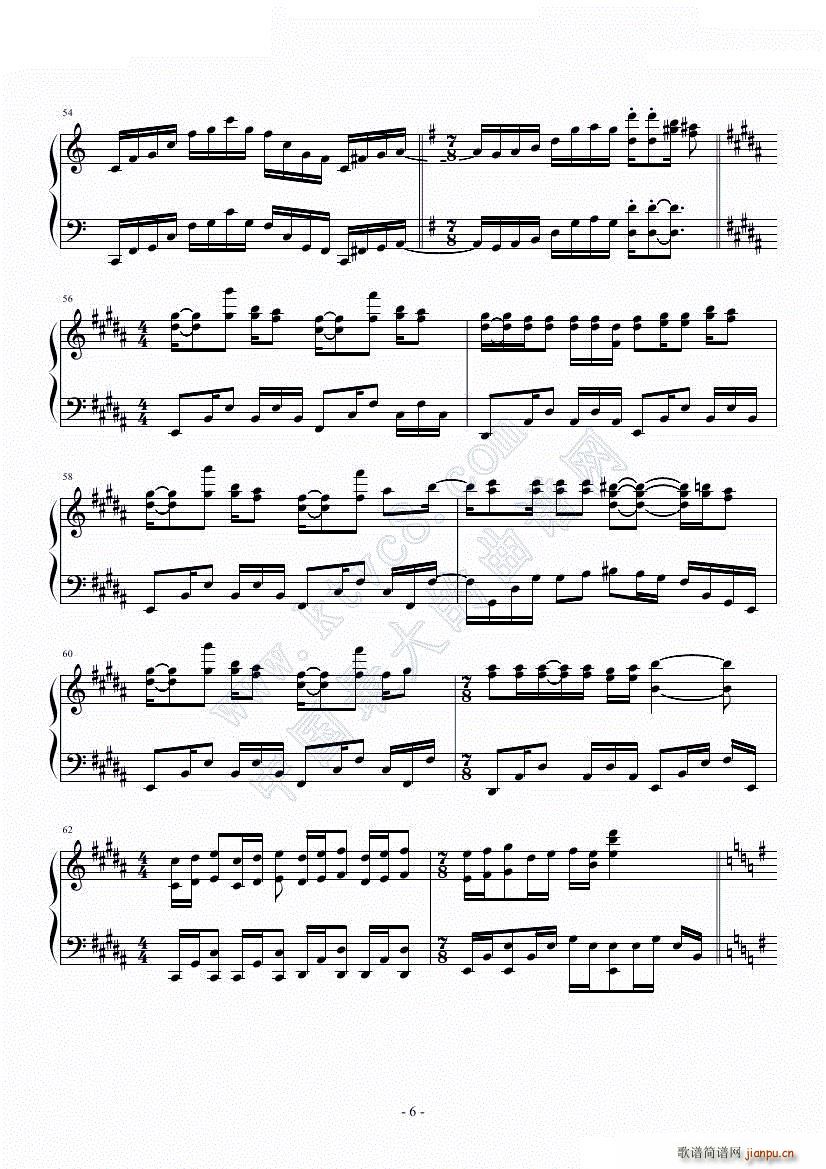 Tears night(����V)6