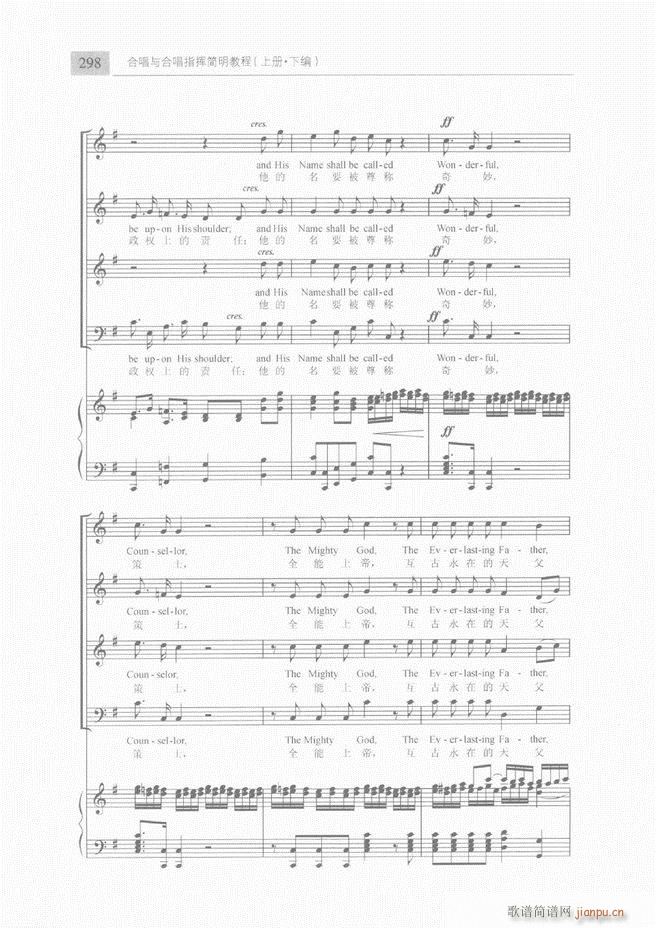 �ϳ��c�ϳ�ָ�]��(ji��n)���̳� �� 241 300(�ϳ��V)58