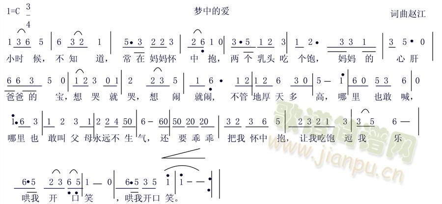 ��(m��ng)�еĐ�(��i)/�B(ni��o)�������w/����쾴�Y(ʮ�ּ�����)1