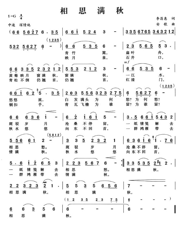 ��˼�M(m��n)��(���ָ��V)1