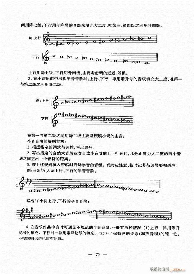 ����(l�� )���A�̳� 60 120(ʮ�ּ�����)15