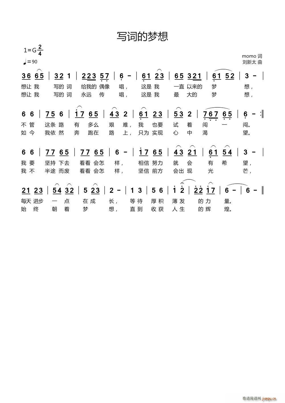 ��(xi��)�~�ĉ�(m��ng)��(���ָ��V)1