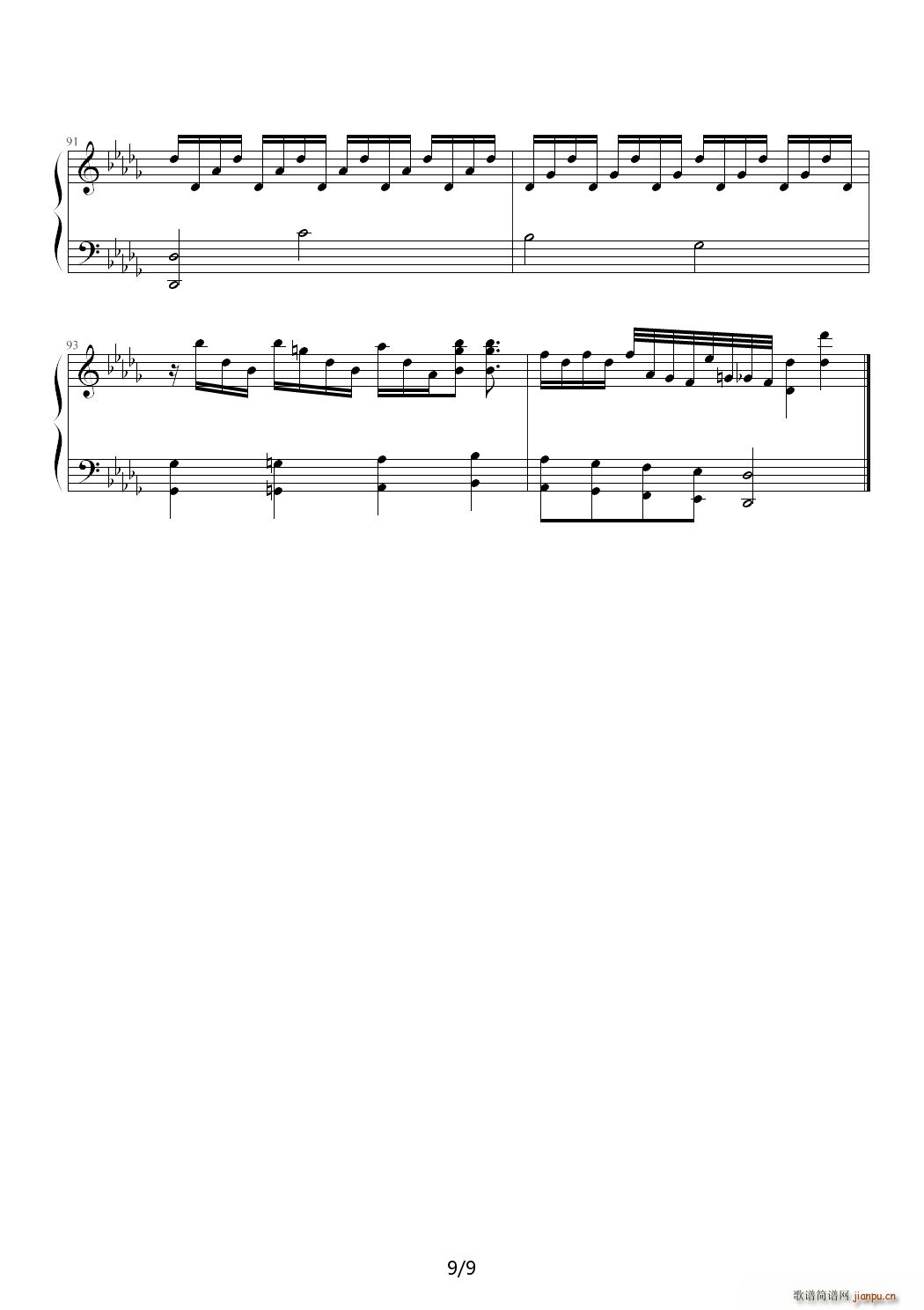 root beer rag ��D�{(����V)9