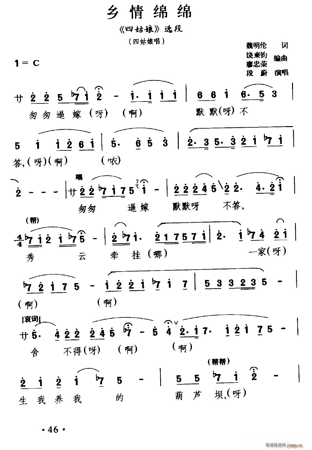 ���� �l��d�d �Ĺ��� �Ĺ��ﳪ��(ʮ�ּ�����)1