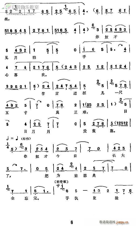 ������� ������ ��ǻ(ʮ�ּ�����)6