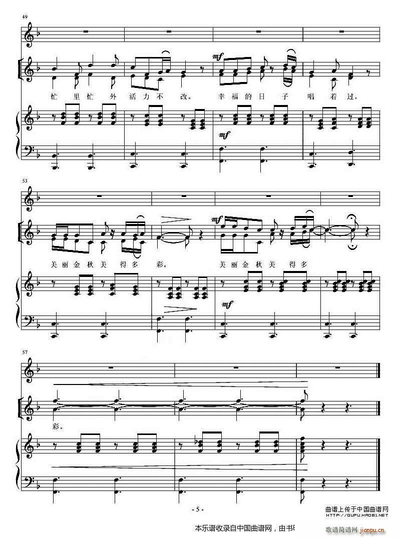 �Ҹ������ӳ���(zh��)�^(gu��) �ϳ��V(�ϳ��V)5