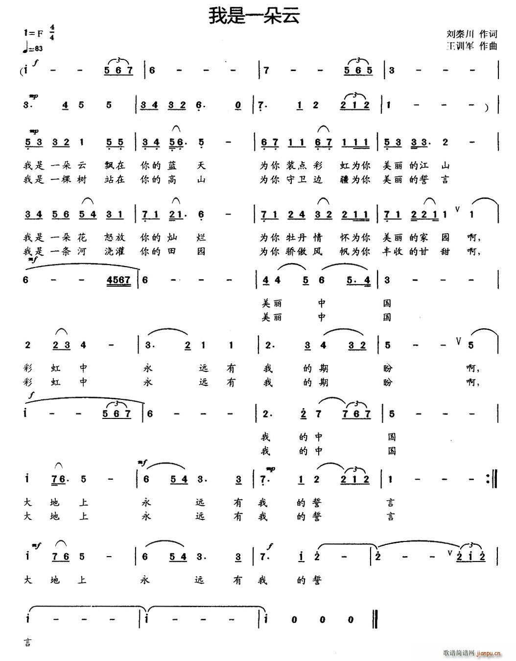 ����һ����(���ָ��V)1