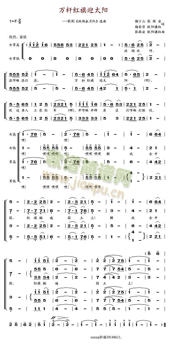 �f(w��n)�U�t��ӭ̫�(y��ng)(���ָ��V)1