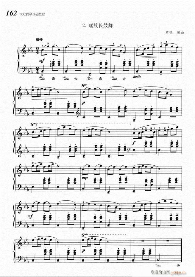 ����ٻ��A�̳� 141 220(����V)22